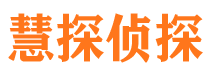 佳县外遇调查取证